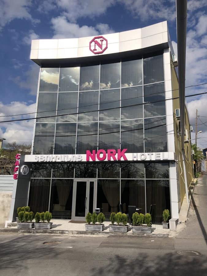 Отель Nork Hotel Ереван-5