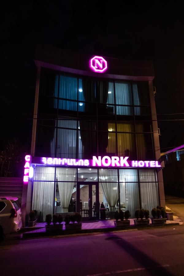 Отель Nork Hotel Ереван-6