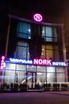 Отель Nork Hotel Ереван-7