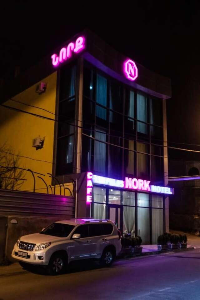 Отель Nork Hotel Ереван-16