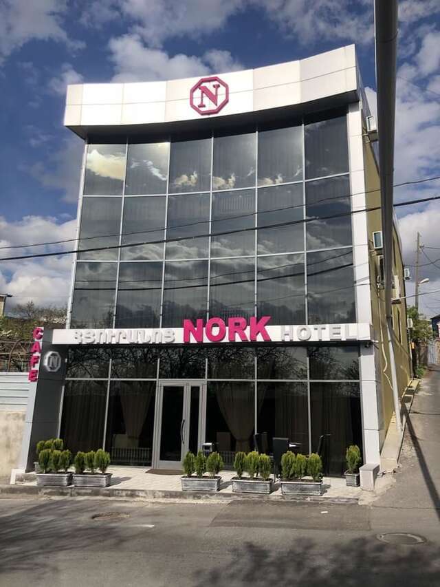 Отель Nork Hotel Ереван-4