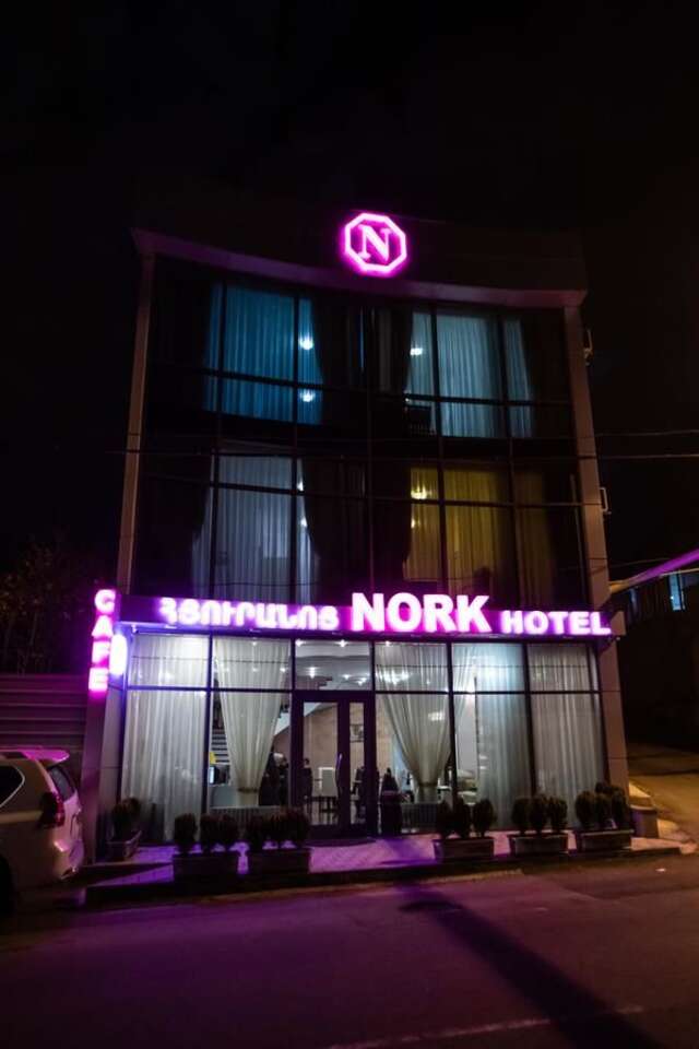 Отель Nork Hotel Ереван-5