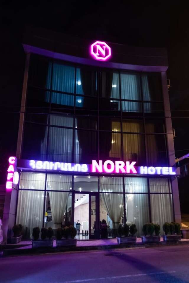Отель Nork Hotel Ереван-42